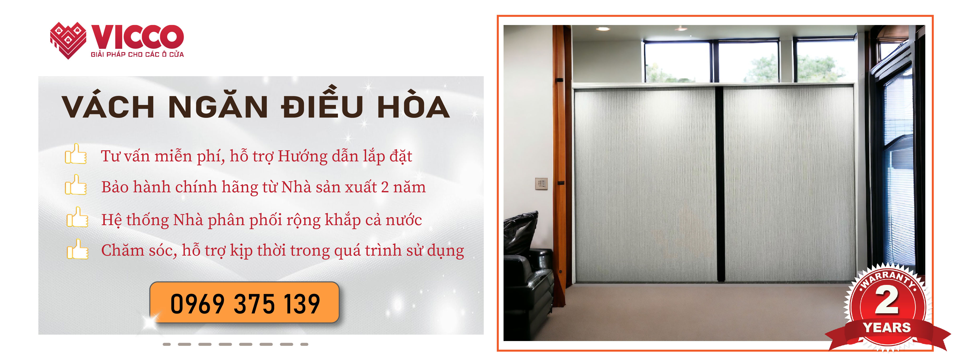 Vách ngăn điều hòa